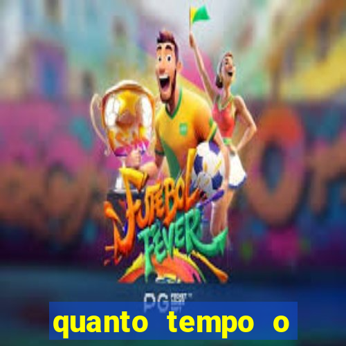 quanto tempo o inter nao ganha titulo